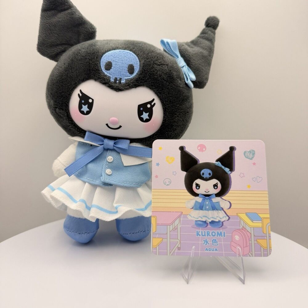 Top Toy Kuromi School Life Plush Pendant Series Blind Box Confirmed- AQUA